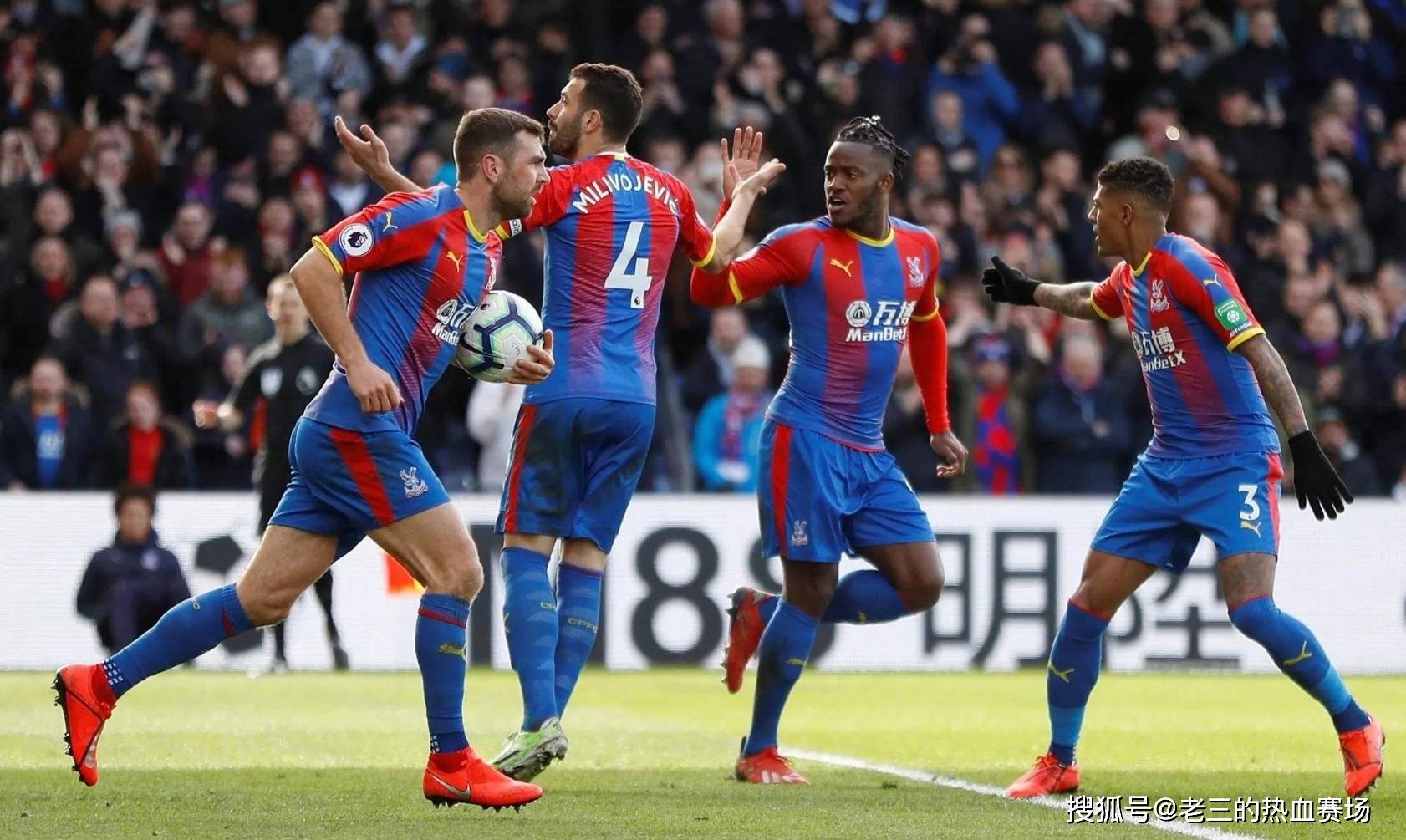 三节前5分 三节前5分